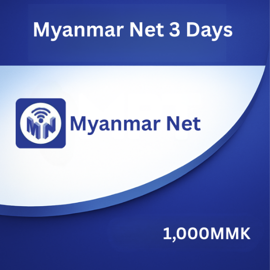 Picture of Myanmar Net 3 Days Unlimited 2.5 MBs